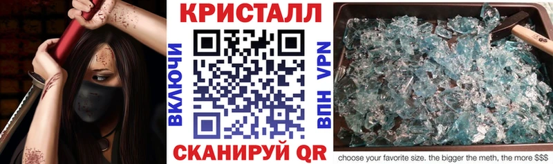 закладки Пущино kraken ССЫЛКА АМФЕТАМИН Premium