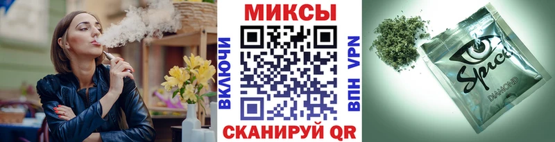 darknet как зайти  Пущино  Бутират 99%  купить наркотик 