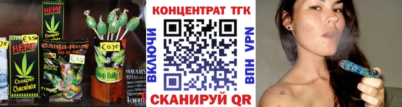 Canna-Cookies марихуана  Пущино 