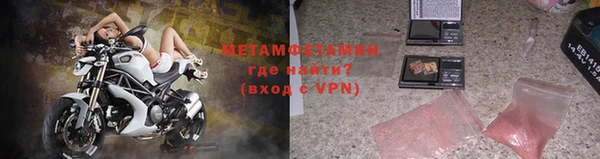 mix Вязьма
