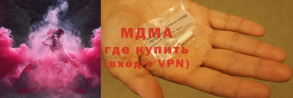 трава Алексин