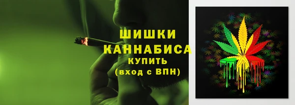трава Алексин