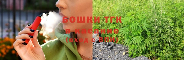 трава Алексин