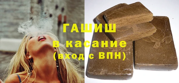 ПСИЛОЦИБИНОВЫЕ ГРИБЫ Алексеевка