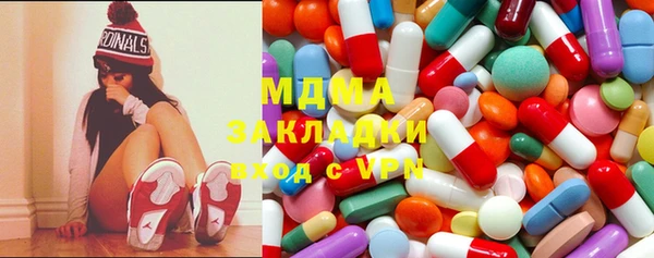 ПСИЛОЦИБИНОВЫЕ ГРИБЫ Алексеевка