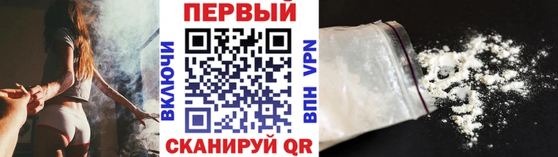 МЕТАМФЕТАМИН витя  kraken ссылки  Пущино 